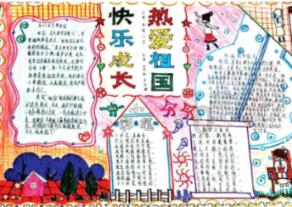 止回阀关闭不到位的原因