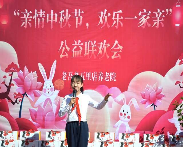 大行评级｜大和：上调药明生物评级至“买入” 现时股价调整提供买入机会